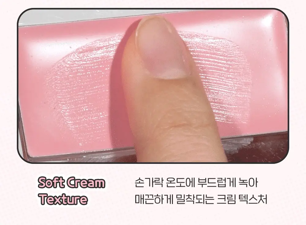 [5/10 하루특가/포켓몬 에디션] 삐아 레디 투 웨어 다우니 치크 14종 (기획/단품) 상세페이지 16